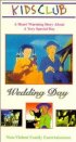 Постер «Свадебный день»