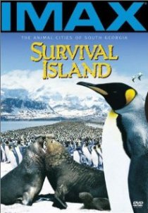«Survival Island»