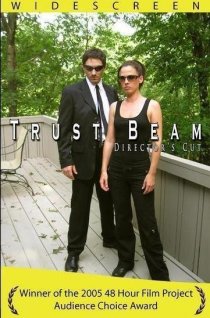 «Trust Beam»