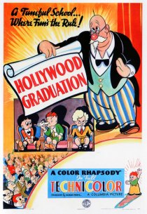 «Hollywood Graduation»