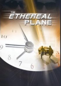 «The Ethereal Plane»