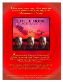 «Little Monk»