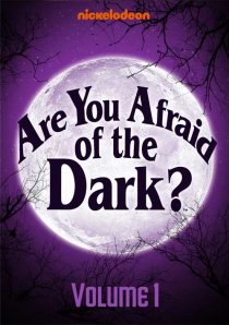 «Боишься ли ты темноты?»