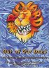 Постер «Out of Our Dens: The Richard and the Young Lions Story»