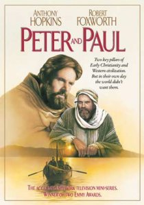 «Петр и Павел»