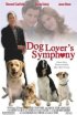 Постер «Dog Lover's Symphony»