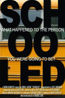«Schooled»