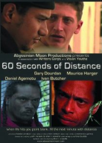 «60 Seconds of Distance»