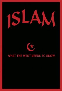 «Ислам: Что необходимо знать Западу»