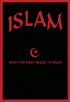Постер «Ислам: Что необходимо знать Западу»