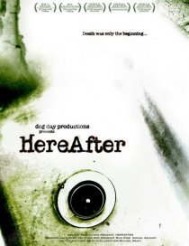 «HereAfter»