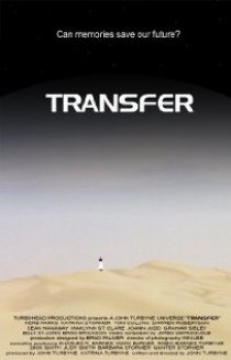 «Transfer»