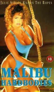 «Malibu Hardbodies 2: Behind the Scenes»
