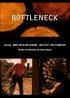 Постер «Bottleneck»