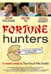 «Fortune Hunters»