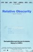 Постер «Relative Obscurity»