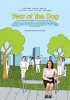Постер «Год собаки»