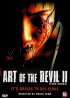 Постер «Дьявольское искусство 2»