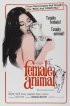 Постер «Female Animal»