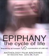 «Epiphany: The Cycle of Life»