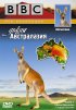 Постер «BBC: Дикая Австралазия»