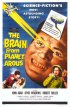 Постер «Мозг с планеты Ароус»