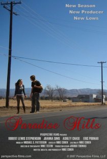 «Paradise Hills»