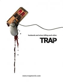 «Trap»