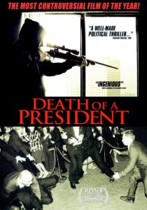 «Смерть президента»