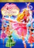 Постер «Барби: 12 танцующих принцесс»