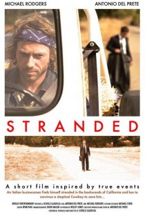 «Stranded»