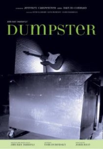 «Dumpster»