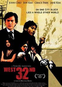 «West 32nd»