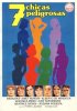 Постер «Семь девушек класса»