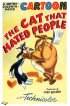 Постер «Кошка, которая ненавидела людей»