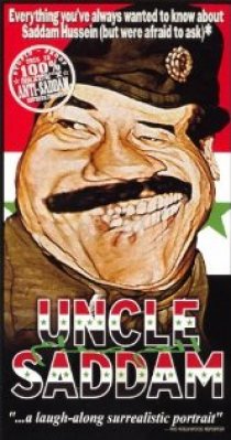 «Дядя Саддам»