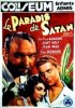 Постер «Рай Сатаны»