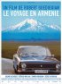 Постер «Путешествие в Армению»