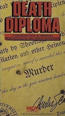 «Death Diploma»