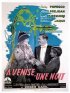 Постер «Одна ночь в Венеции»