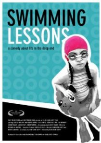«Уроки плавания»