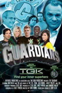 «The Guardians»