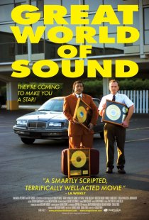 «Great World of Sound»