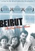 Постер «Бейрут: Последний домашний фильм»