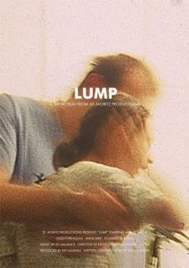 «Lump»