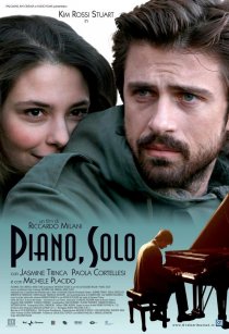 «Пиано, соло»