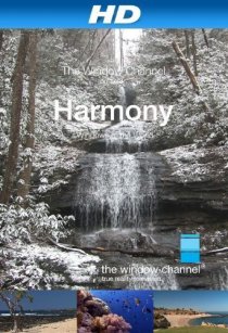«Harmony»