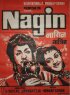 Постер «Nagin»