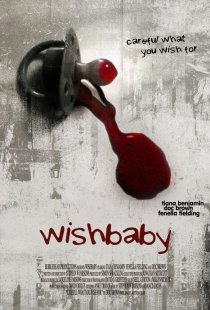 «Wishbaby»