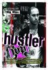 Постер «Hustler WP»